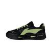 Li Ning Chaussures de Skateboard Basse Résistantes à l'Usure Amortissantes Antidérapantes Homme Noir AGCU515-5(Équipe345-)