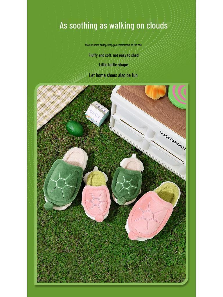 Creative Cute Turtle Cotton Slippers for Kids - Warm, Plush, Thick-Soled Winter Indoor Shoes
