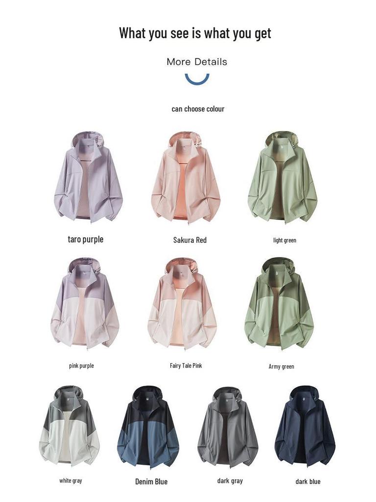 2026 Summer Men's and Couple's Anti-UV Skin Jacket - Versatile, Comfortable Ice Silk Spandex Fabric