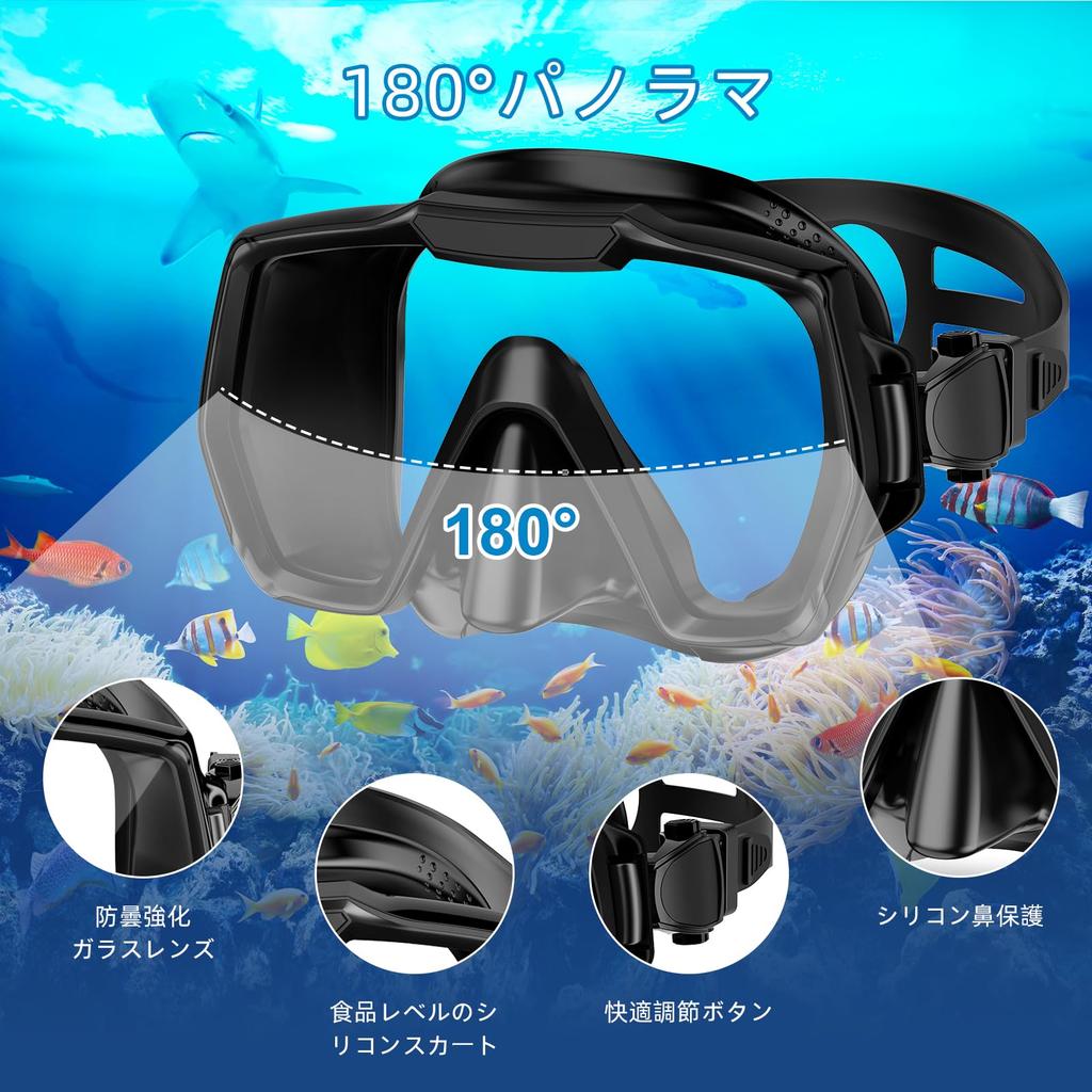 Snorkel Set for and Tempered Glass Panoramic View Swim Dry Snorkel Kit for Scuba Travel with Carry Bag Adults, Leak-Proof Anti-Fog Lens, Mask, Top,