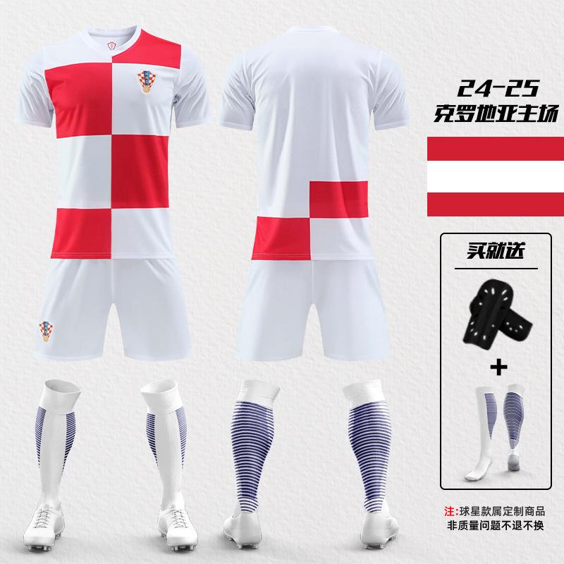2425 European Cup Spanish Yamal Jersey No. 19 Morata No. 7 National Team Training Jersey Football Jersey
