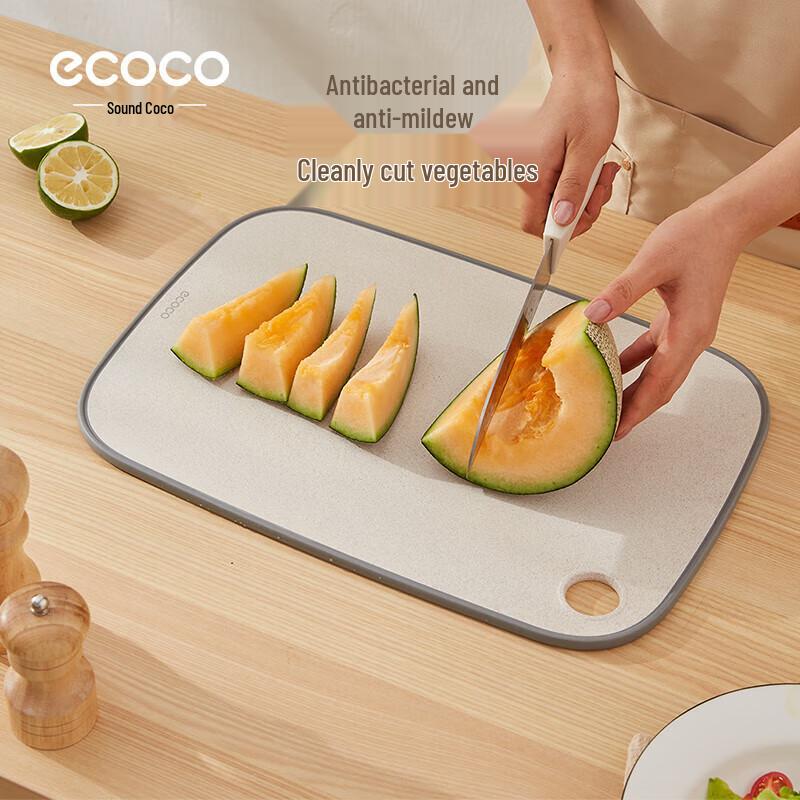 

Ecoco Kitchen & Home Essentials