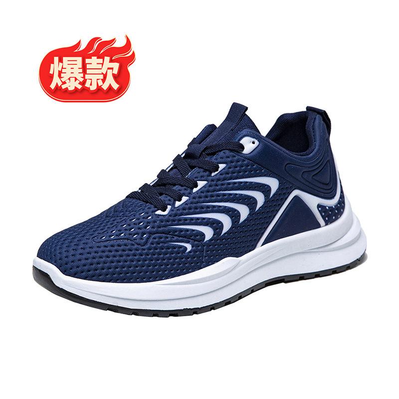 

New men s shoes 2025 spring breathable trend air cushion running shoes large size casual low-top men s shoes versatile shoes 39