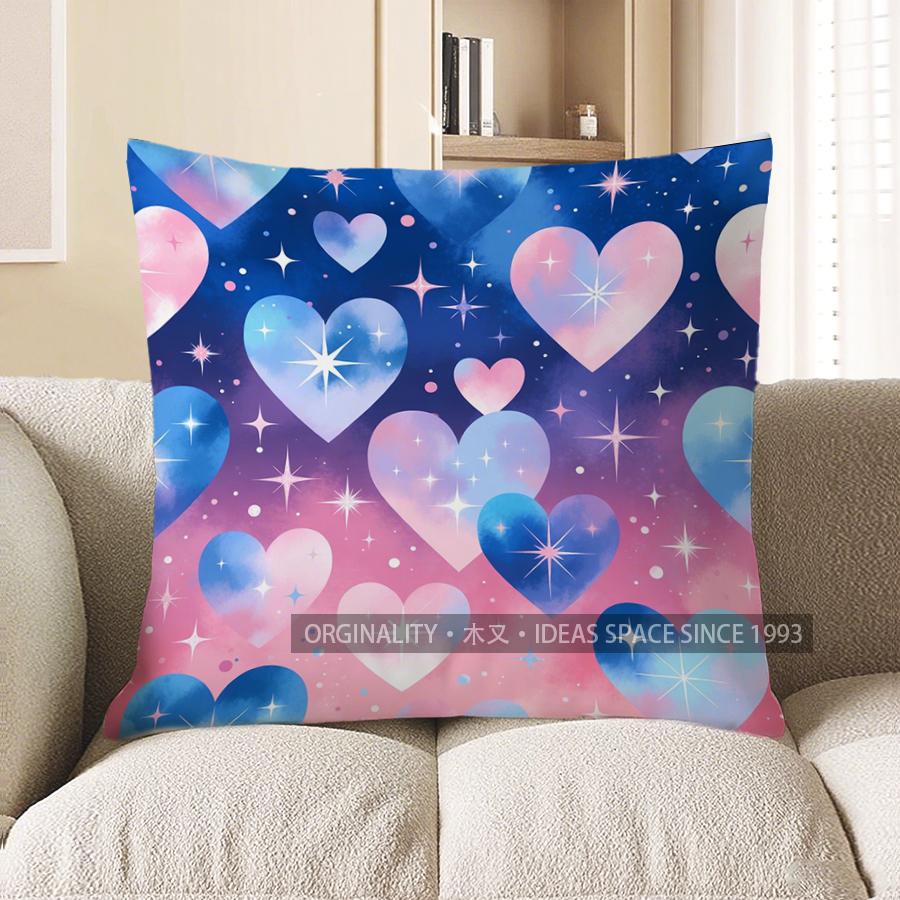 2D Colorful Heart & Star Patterned Pillow Covers Pattern Cushion Cover Suitable For Sofa Bedroom Car Pillow Cover
