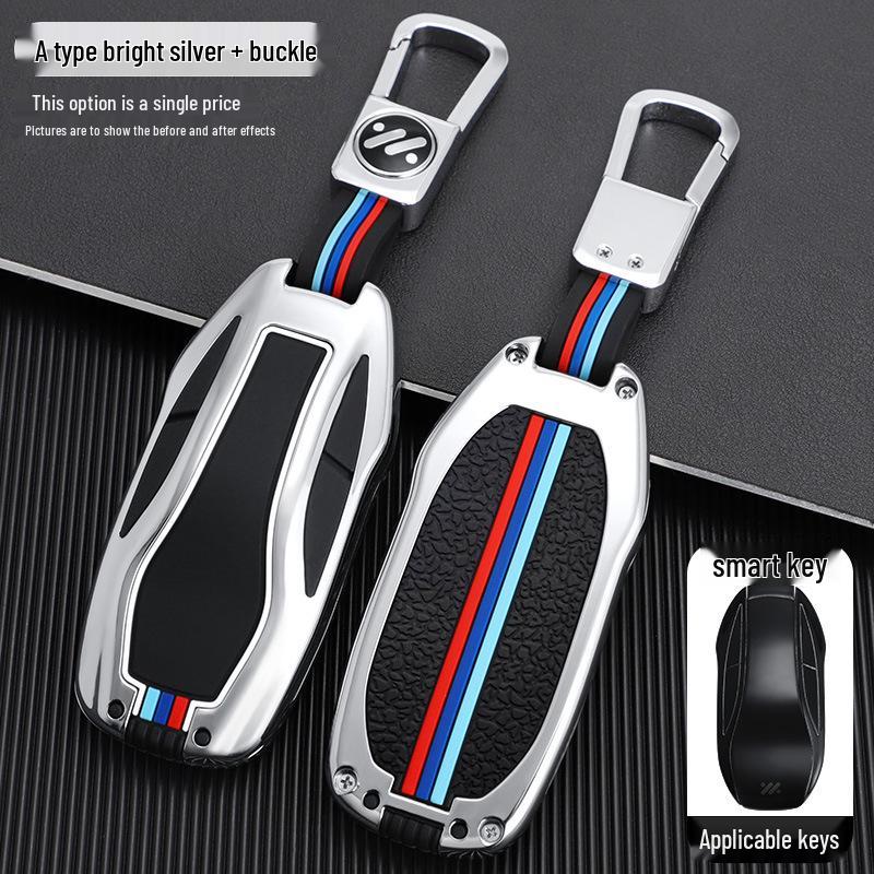 2023 IM L7pro Metal Car Remote Control Protective Case Set with Buckle - Model Snake