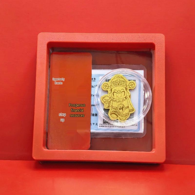 Gold Wealth-Attracting Mobile Sticker: Princess Gourd Design in Gift Box