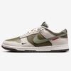 Nike Men's Dunk Low Casual Sneakers
