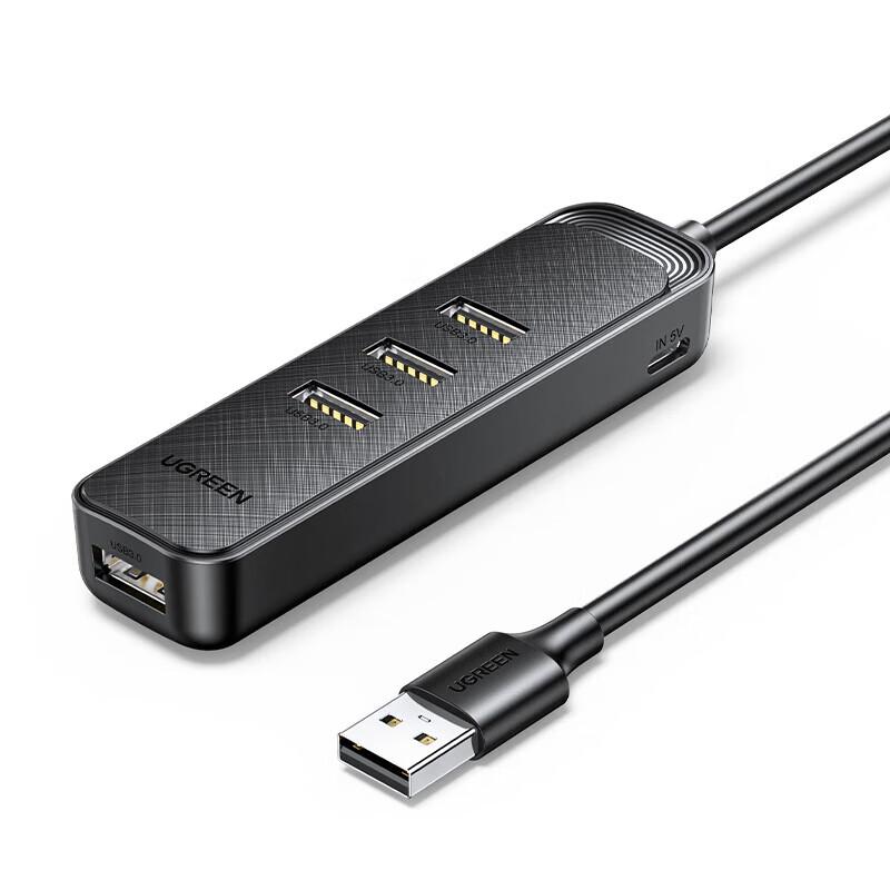Ugreen 4-Port USB 3.0 Portable Hub with 1.5m Cable