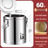 304 Stainless Steel Insulated Multi-Purpose Bucket for Beverages and Food