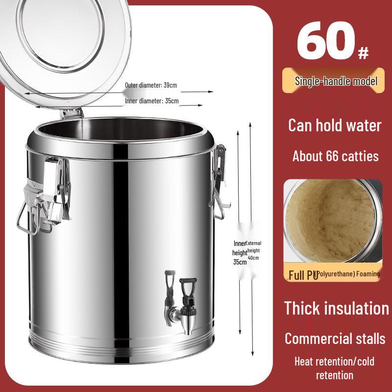 304 Stainless Steel Insulated Multi-Purpose Bucket for Beverages and Food