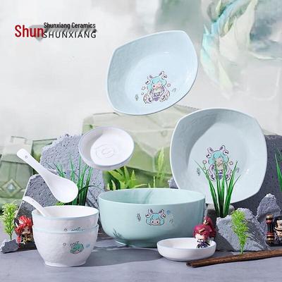 Shunxiang Honor of Kings Q-Cute Dinnerware Set