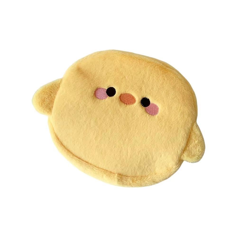 

Cute Animal Cosmetic Bag Plush Toiletry Organizer Pouch Stationery Bag Lips Storage Bag Women жёлтый