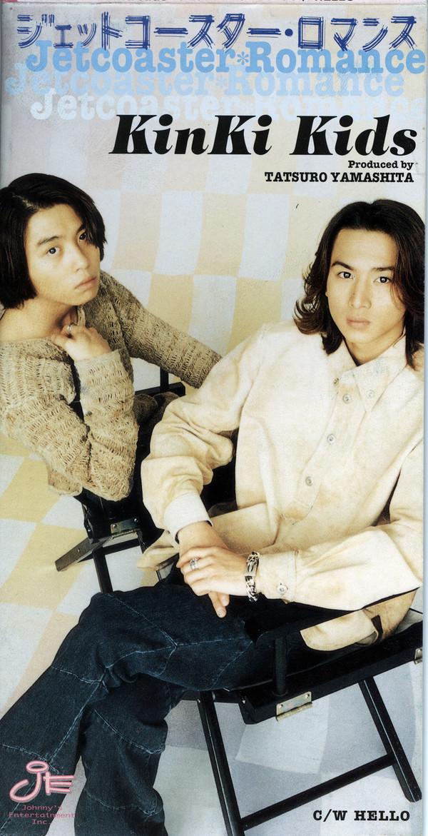 CD KINKI KIDS  Jetcoaster Romance JEDN0004 Johnnys Entert 1998 Япония Поп Б/у