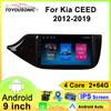 For Kia CEED 2012-2019 Navigation GPS Android Car Radio  Multimedia Player Stereo wifi+4G Carplay Auto Video