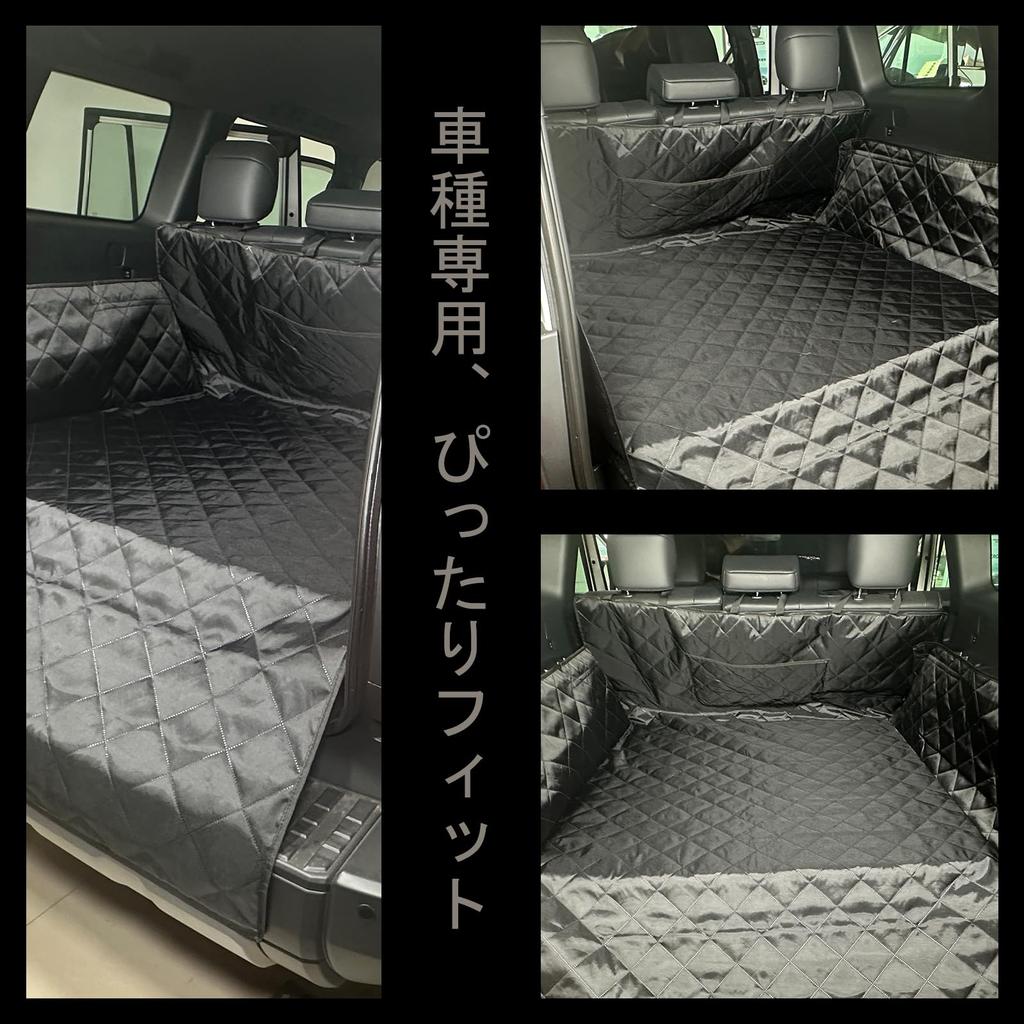 METYOUCAR Pet Mat for Toyota Land Cruiser Trunk Pet Easy Interior Custom Car Supplies 250, Seat, Installation, Foldable, Stain-Resistant, Waterproof,