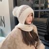 Women's Korean Style Wool Hat & Scarf Set – Cute, Cold-Proof, Ear & Neck Protection for Autumn/Winter