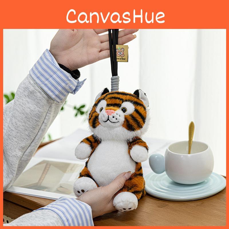 Tiger Cuter Plush Toy Pendant With Pp Cotton For Kids And Gift Collectors