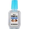Rohto Alguard Kodomo Clear 10ml Pediatric Eye Drops Eye Drops Indications: Eye Itching, Conjunctival Hyperemia, Blepharitis (swollen Eyelids), Blurred
