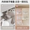 Hanging Underwear Organizer With Zipper Pockets Bras Socks Briefs Closet Storage Bag