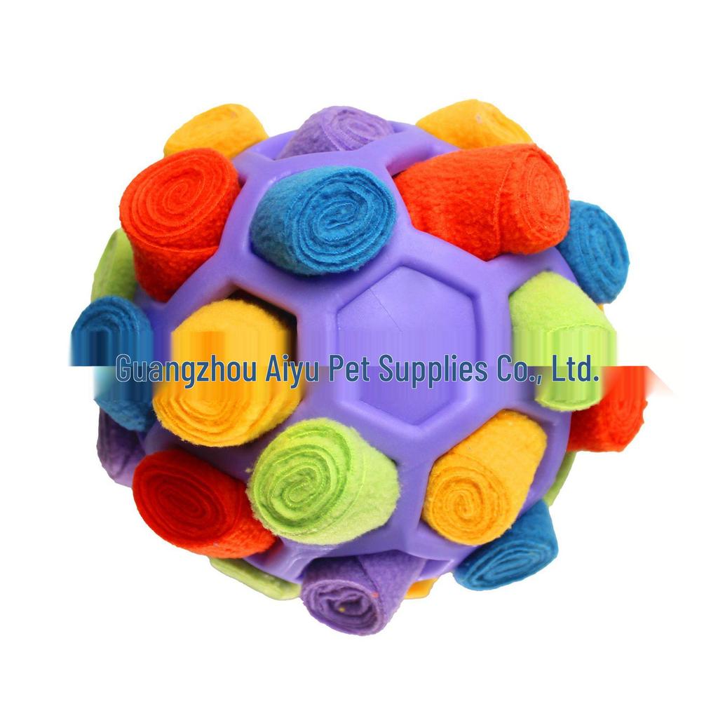 QQ Bouncy Rainbow Sniffing Ball: Interactive Foraging and Training Toy for Cats and Dogs