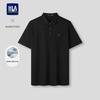 HLA Klassisches Herren-Poloshirt mit kurzen Ärmeln