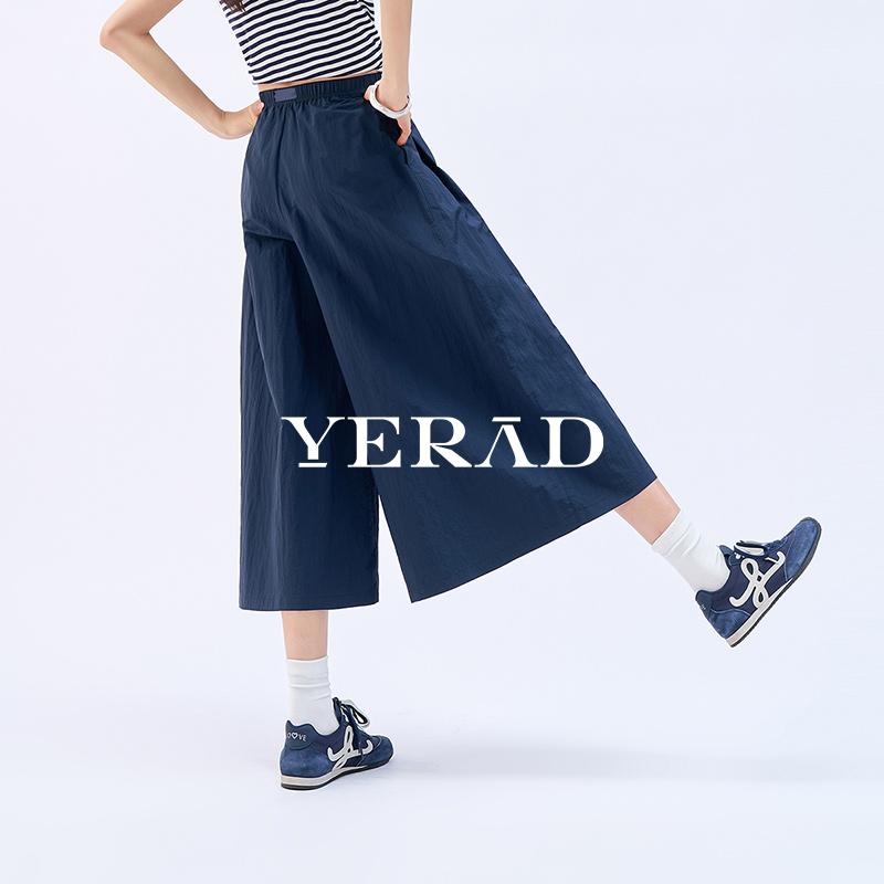 Yalida elastic waist skirt pants women's thin pants loose casual pants seven inch wide leg pants