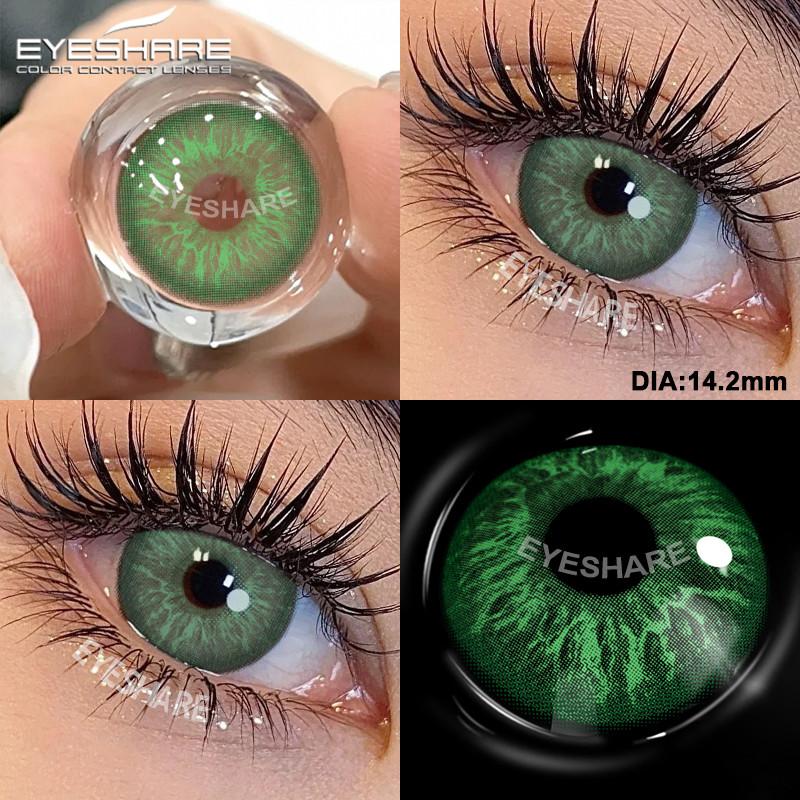 EYESHARE 2pcs Fashion Colored Contact Lenses Cosmetic Natural Pupils Blue Eyes Yearly Use Beauty Makeup