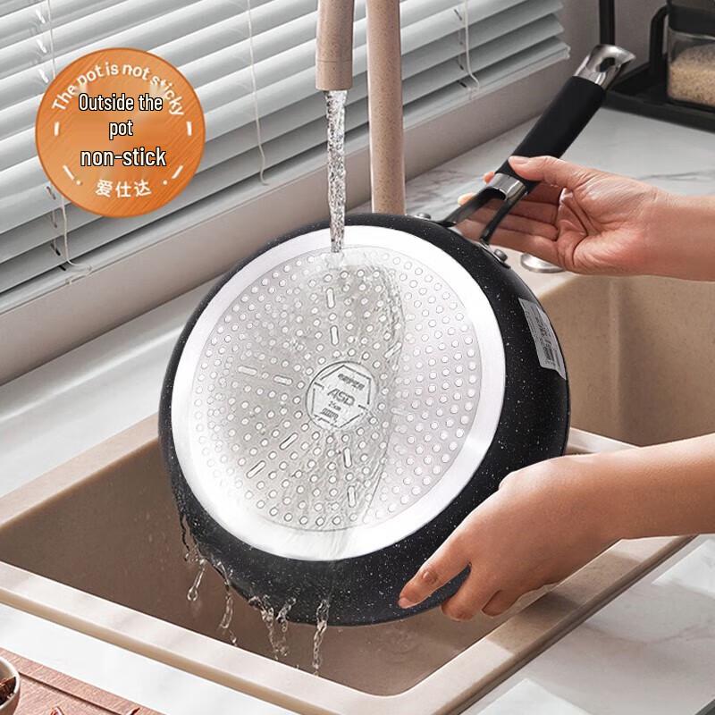 ASD 28cm Non-stick Frying Pan with Lid