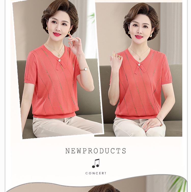 Mom's Summer Ice Silk Knit Top - Short Sleeve, Small Size for Women Aged 40-50