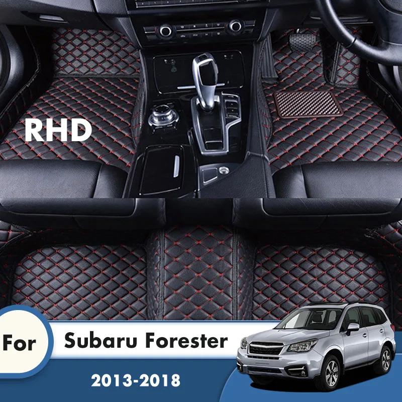 Car Floor Mats For Subaru Forester SJ 2018 2017 2016 2015 2014 2013 Auto Leather Carpet Pads Vehicle Full Set Foot Matts Rugs
