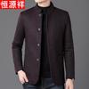 Men's Wool Blend Stand Collar Tunic Jacket