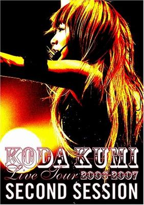 KODA KUMI LIVE TOUR 2006-2007 ~second Session~ [DVD]