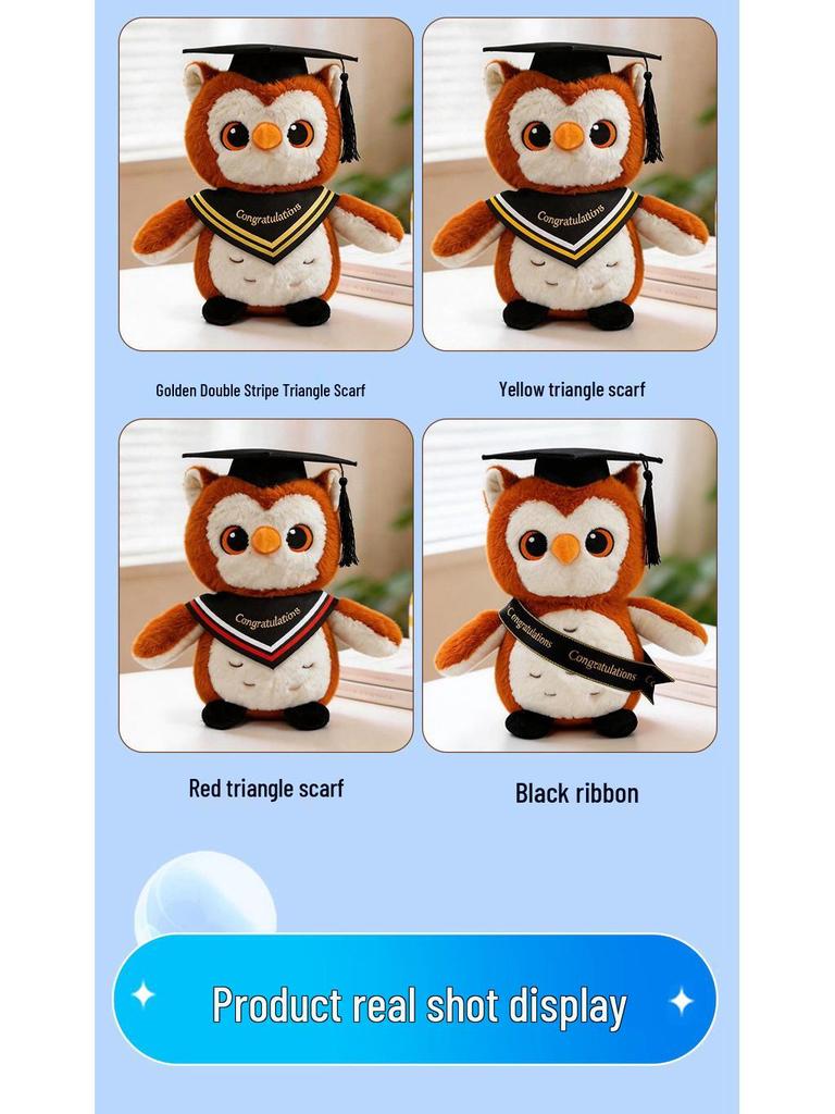 Doctoral Owl Graduation Plush Toy - Student Gift Souvenir
