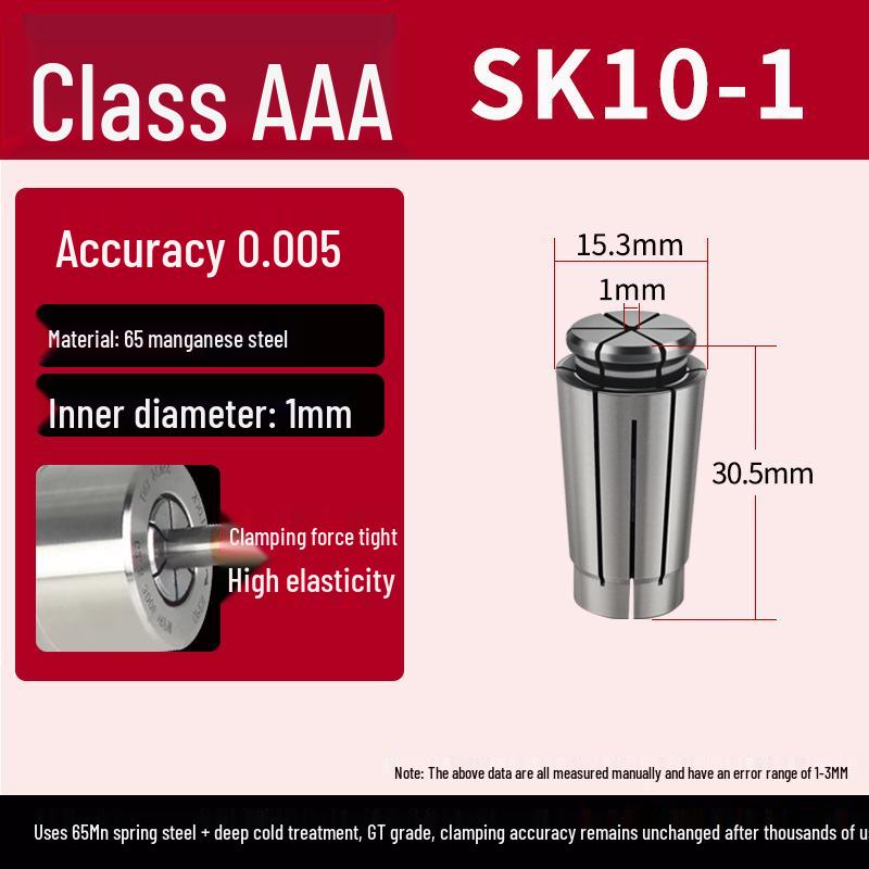 High-Precision SK16 Collet Chuck for CNC Engraving Machine