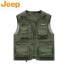 Men's Outdoor Multi-Pocket Fishing Vest