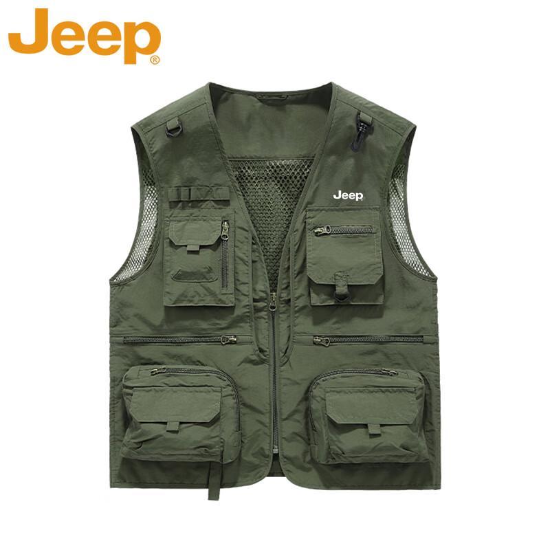 Jeep Men's Outdoor Multi-Pocket Fishing Vest