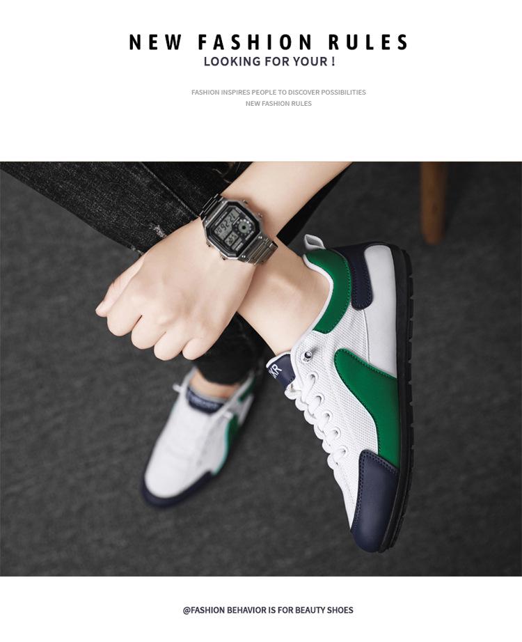 Men's Lightweight Breathable Slip-On Sneakers - Spring/Autumn Style, Color Block Design