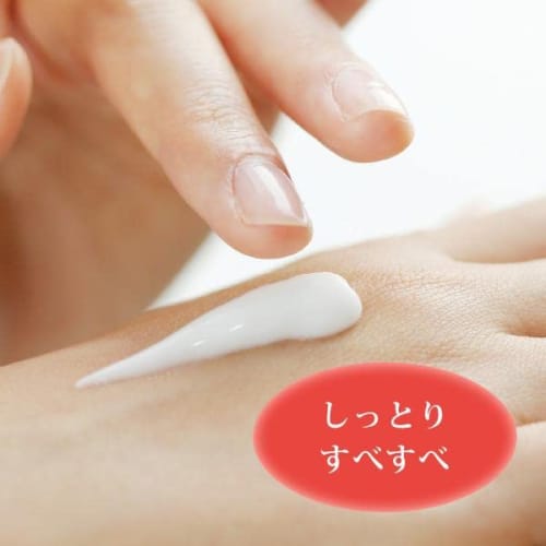 Ebisu Cosmetics (EBiS) Refresh Hand Cream 70g, Hand Cream with 60% Ethanol, Moisturizing Cream