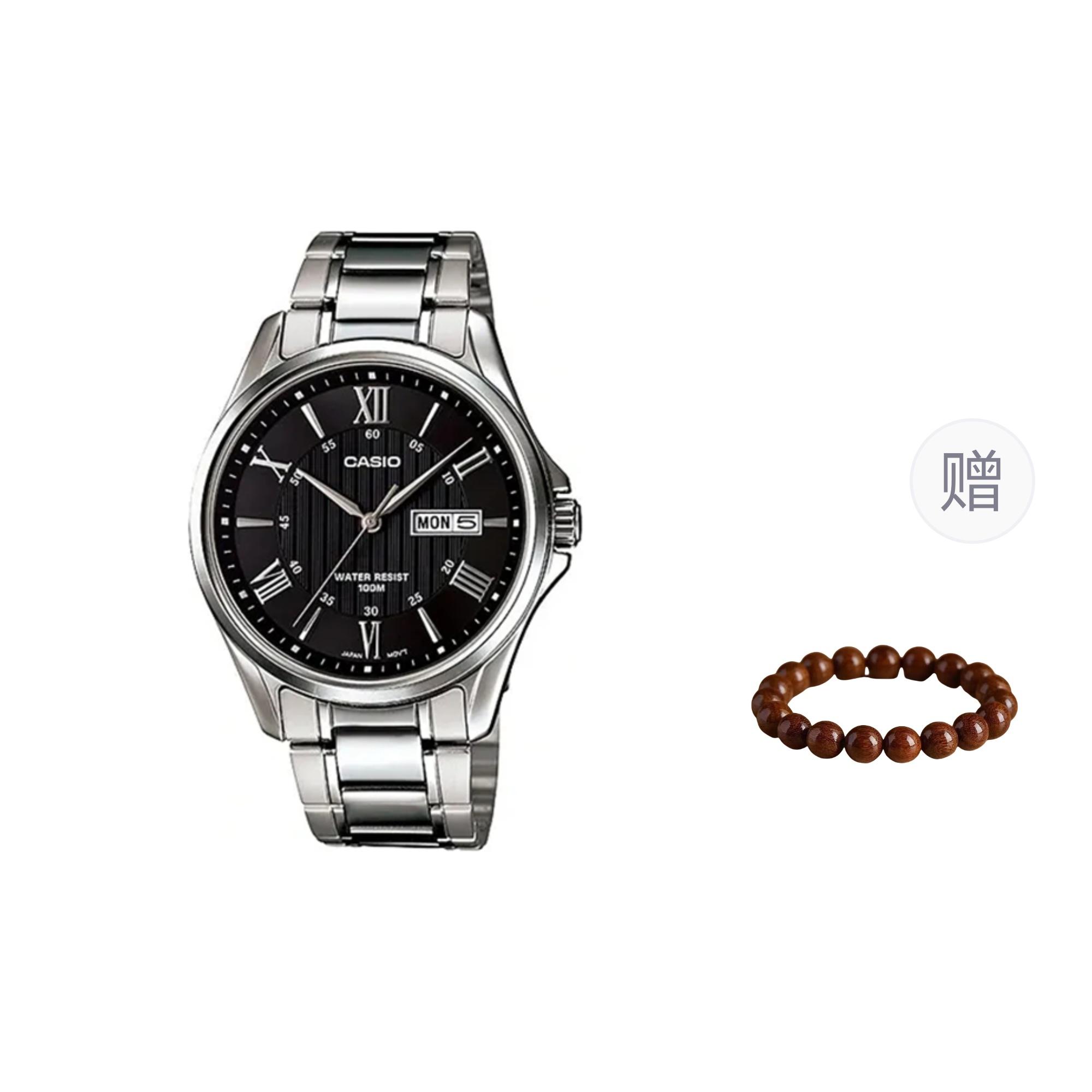 CASIO Men Black Watch MTP-1384D-1A- Silver