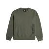 G-Star Толстовка Sprayed 89 Gr Loose Fit