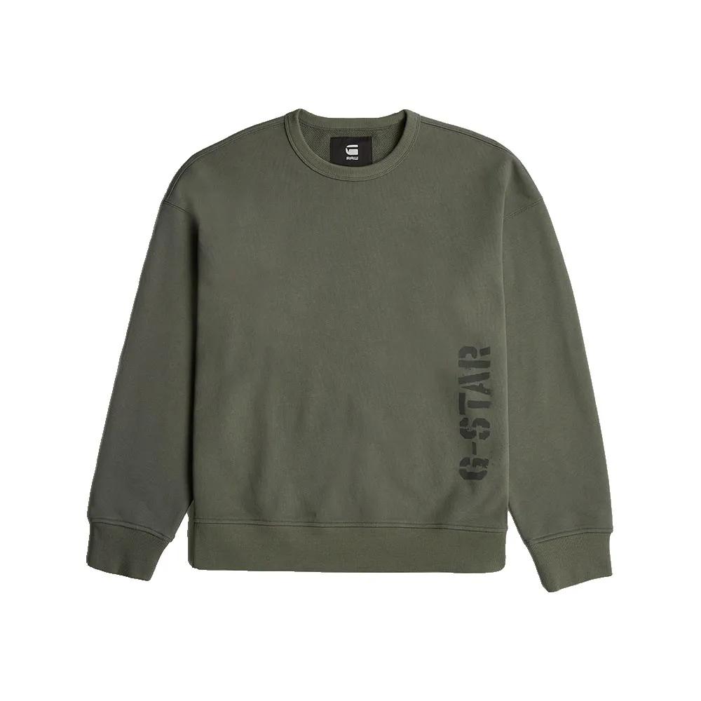 G-Star Толстовка Sprayed 89 Gr Loose Fit