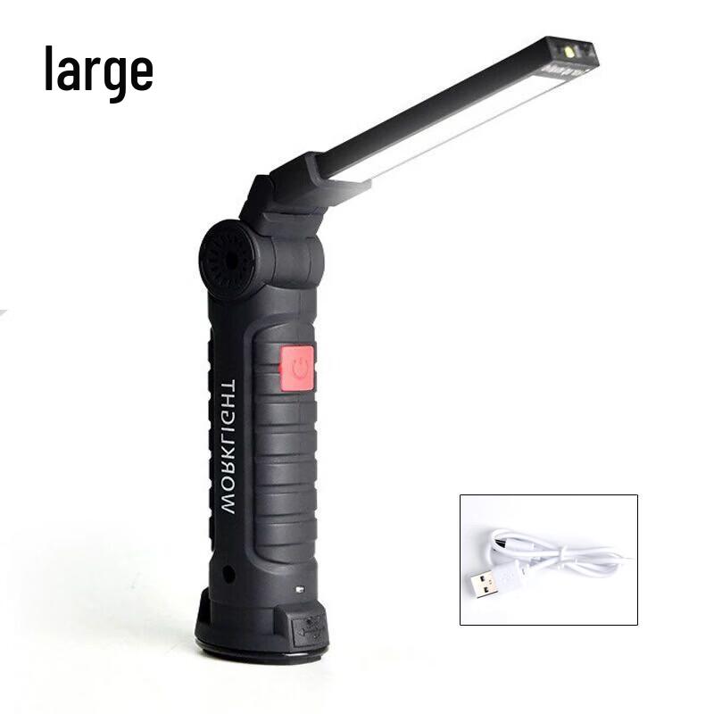 Nu Feng Large COB Magnetic Work Light