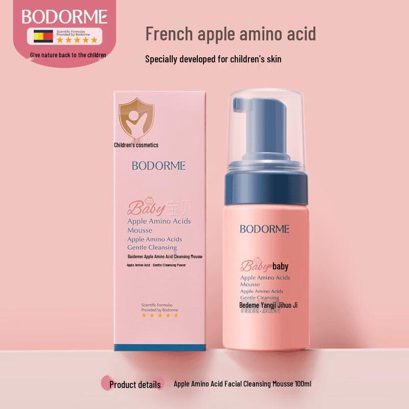 Bodcrme Apple Amino Acid Cleansing Mousse