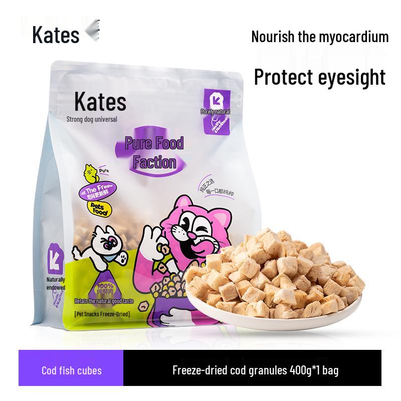 Freeze-Dried Cod Cubes for Dog Training & Cat Weight Gain - Enhances Fur Beauty