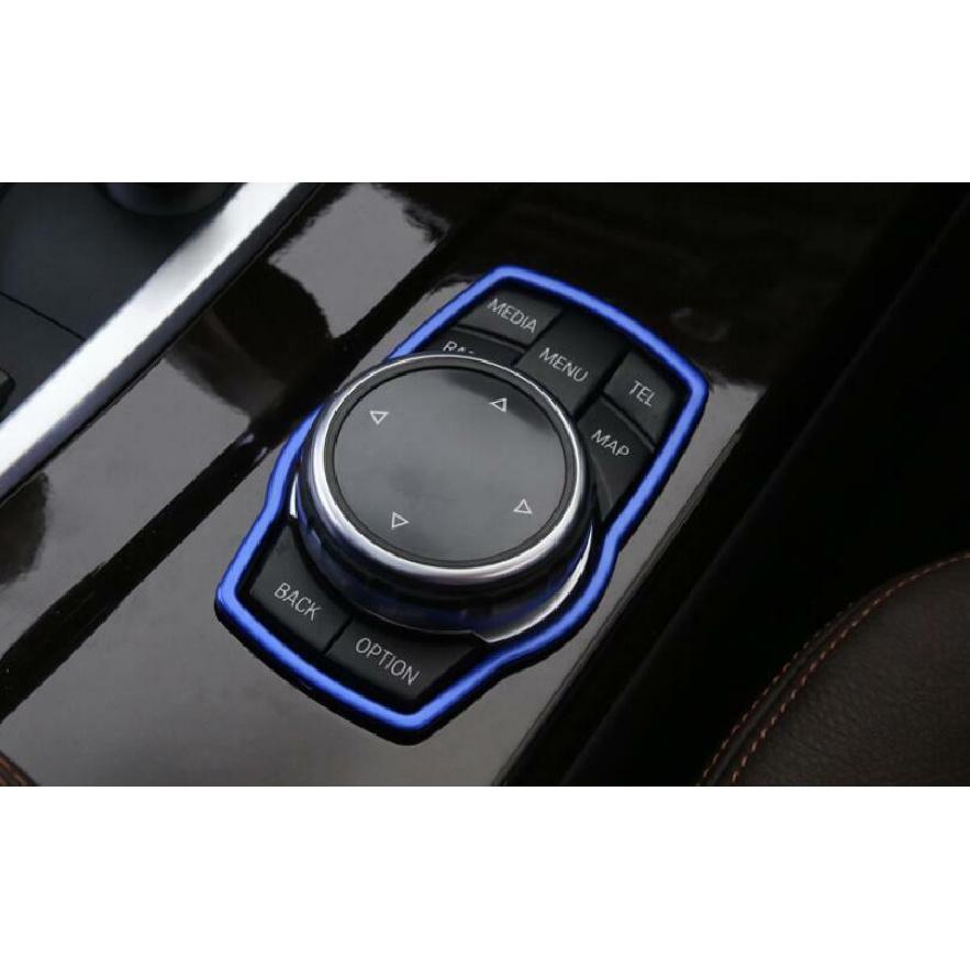 Blue Aluminum Console Multimedia Knob Frame Trim For BMW X3 G01 X4 G02 2018-
