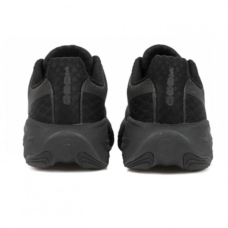 New Balance Fresh Foam X 1080 V14 Mens