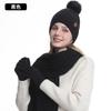 Women Winter Knit Hat Scarf Gloves Set Warm Fleece Lined Acrylic Beanie Ear Protection Cycling Daily Wear