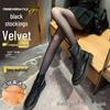Meias – Collants