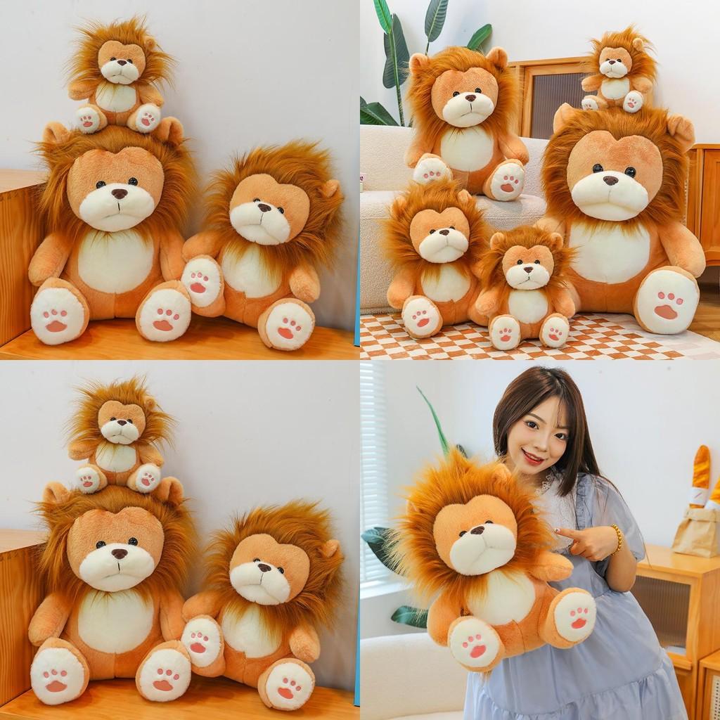Lion Cute Cartoon Plush Toy Adorable Sleep Pal Girl Children Gifts Birthday