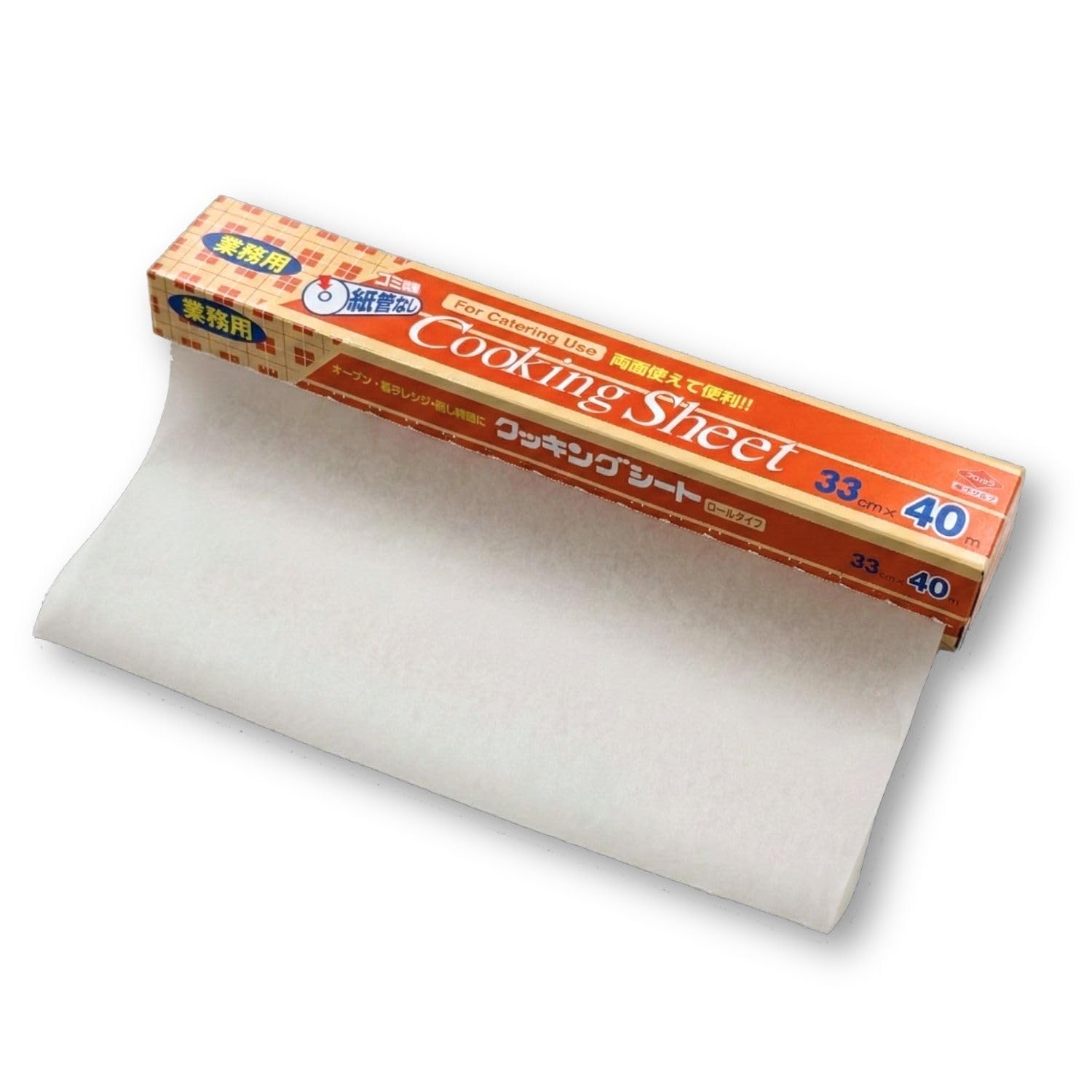 

Алюминиевая фольга для готовки Toyo 33 см x Коммерческая Сделано на обеих Стороны подходят для жарки и микроволновой печи Духовка S0177 Лист, 40 м, Класс, Япония, Антипригарные стороны,